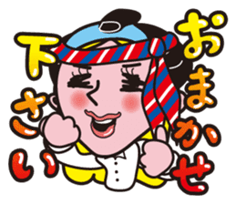 Japanese office worker Ononoi Moco sticker #1468309