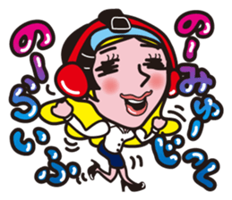 Japanese office worker Ononoi Moco sticker #1468310