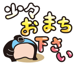 Japanese office worker Ononoi Moco sticker #1468312