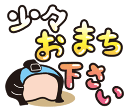 Japanese office worker Ononoi Moco sticker #1468312