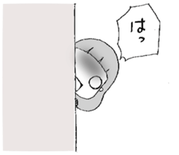 emotions of the girl sticker #1468420