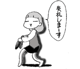 emotions of the girl sticker #1468429