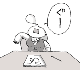 emotions of the girl sticker #1468430