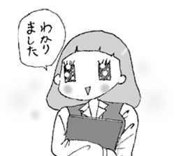 emotions of the girl sticker #1468436