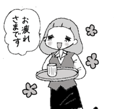 emotions of the girl sticker #1468438