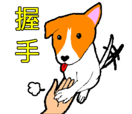 Go Meagle Go sticker #1468449