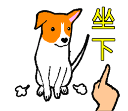 Go Meagle Go sticker #1468450