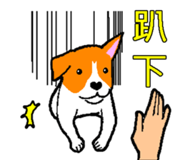 Go Meagle Go sticker #1468451