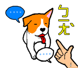 Go Meagle Go sticker #1468452