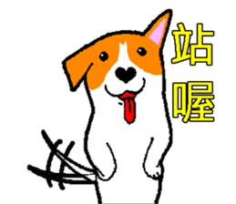 Go Meagle Go sticker #1468453