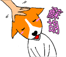 Go Meagle Go sticker #1468455