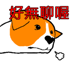 Go Meagle Go sticker #1468457