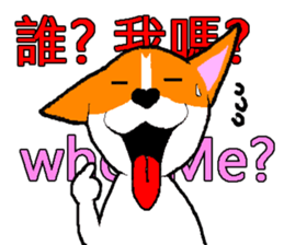 Go Meagle Go sticker #1468471