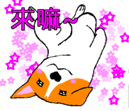 Go Meagle Go sticker #1468473