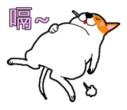 Go Meagle Go sticker #1468479