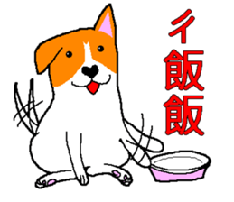 Go Meagle Go sticker #1468480