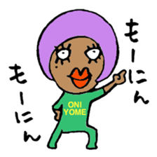 Daughter-in-law from Hell sticker #1468528