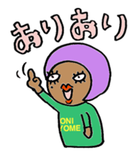 Daughter-in-law from Hell sticker #1468532