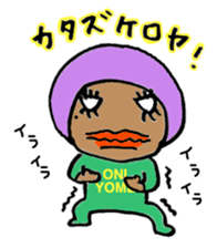 Daughter-in-law from Hell sticker #1468534