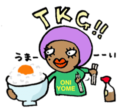 Daughter-in-law from Hell sticker #1468539