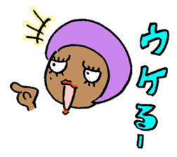 Daughter-in-law from Hell sticker #1468541