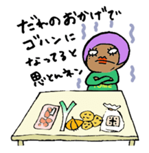 Daughter-in-law from Hell sticker #1468548