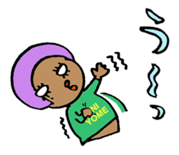 Daughter-in-law from Hell sticker #1468550