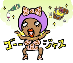 Daughter-in-law from Hell sticker #1468553