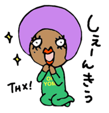 Daughter-in-law from Hell sticker #1468554