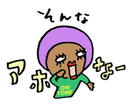 Daughter-in-law from Hell sticker #1468555