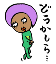 Daughter-in-law from Hell sticker #1468559