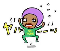 Daughter-in-law from Hell sticker #1468563