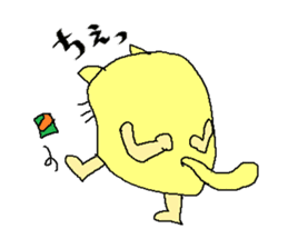 cat costume/NEKOTASAN sticker #1468604