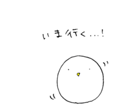 Piyoko sticker sticker #1468651