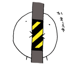 Piyoko sticker sticker #1468656