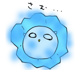 Piyoko sticker sticker #1468661