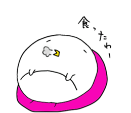 Piyoko sticker sticker #1468673