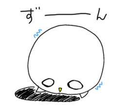 Piyoko sticker sticker #1468675