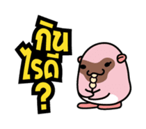 Asavin x Kapi - Eyes on you sticker #1468732