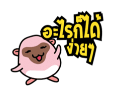 Asavin x Kapi - Eyes on you sticker #1468733