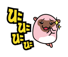 Asavin x Kapi - Eyes on you sticker #1468734