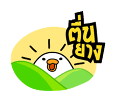 Asavin x Kapi - Eyes on you sticker #1468737