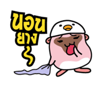 Asavin x Kapi - Eyes on you sticker #1468739