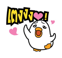 Asavin x Kapi - Eyes on you sticker #1468746