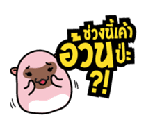 Asavin x Kapi - Eyes on you sticker #1468747