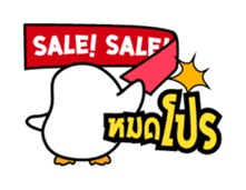 Asavin x Kapi - Eyes on you sticker #1468758