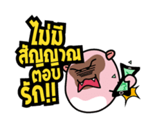 Asavin x Kapi - Eyes on you sticker #1468759