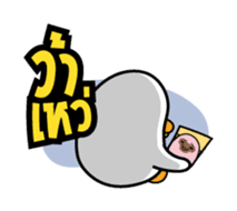 Asavin x Kapi - Eyes on you sticker #1468760