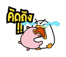 Asavin x Kapi - Eyes on you sticker #1468761