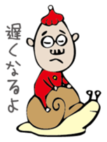 Mr. NINNIKU's New Year sticker #1468819